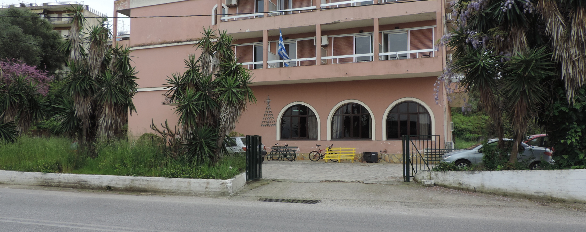 Γηροκομείο Πτωχοκομείο Κέρκυρας